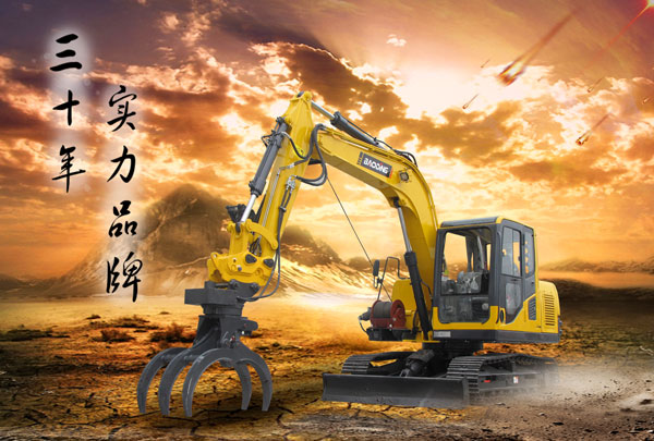 履帶抓木機.jpg