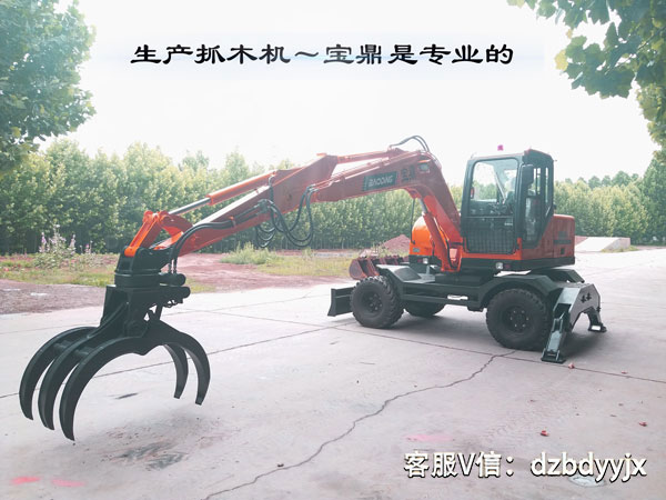 寶鼎抓木機(jī)廠家.jpg