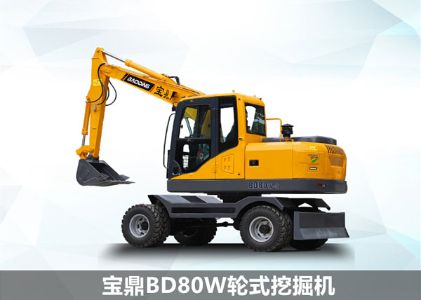 80輪式挖掘機.jpg