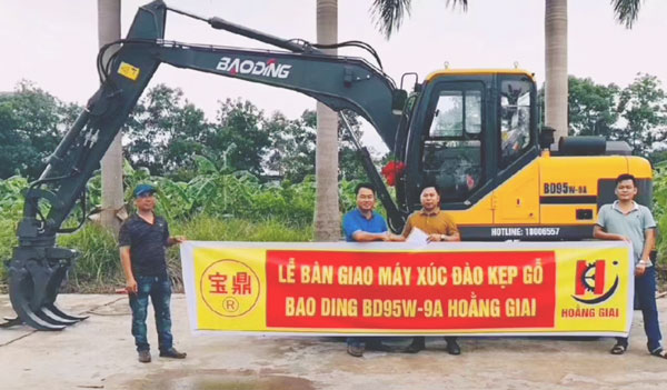 寶鼎抓木機出口.jpg