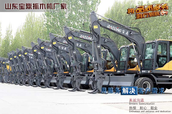 寶鼎輪式挖掘機(jī)廠家