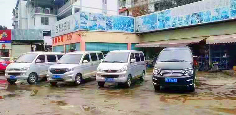 寶鼎南寧抓木機(jī)銷售點服務(wù)車 寶鼎南寧抓木機(jī)銷售點服務(wù)車