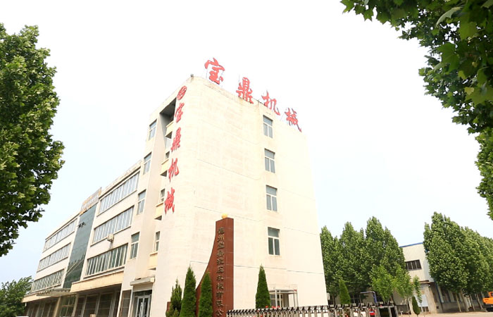 抓木機(jī)