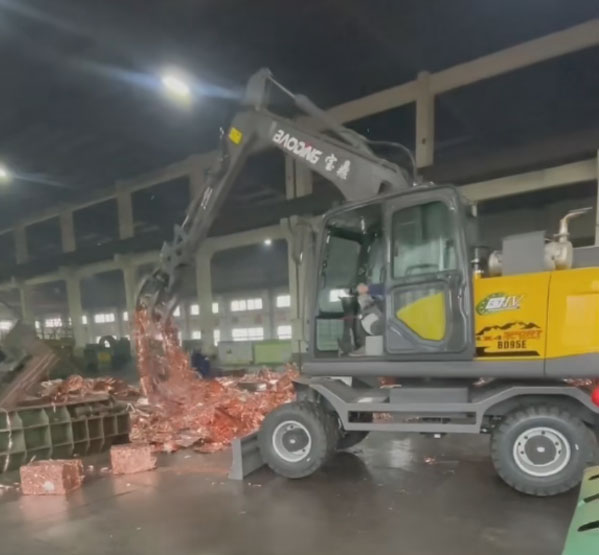 寶鼎抓鋼機