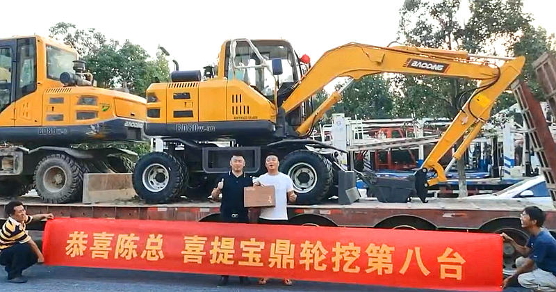 江蘇輪式挖掘機(jī)銷售寶鼎80型號(hào)