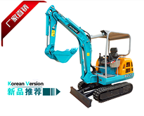 寶鼎BD23微型挖掘機(jī)