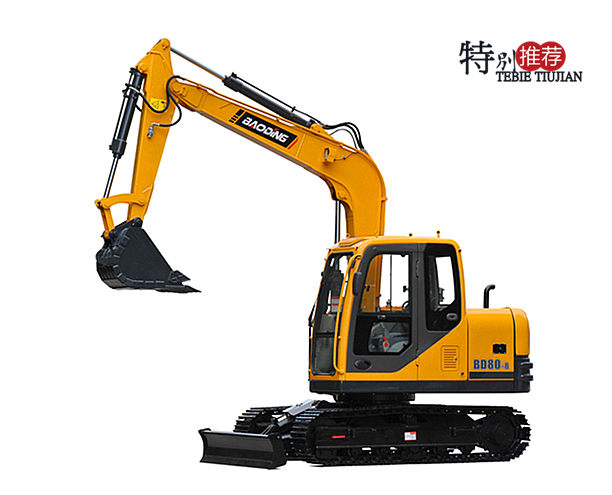 寶鼎BD80履帶挖掘機(jī)